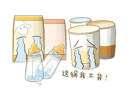 u=380061802,2178214532&fm=27&gp=0.jpg
